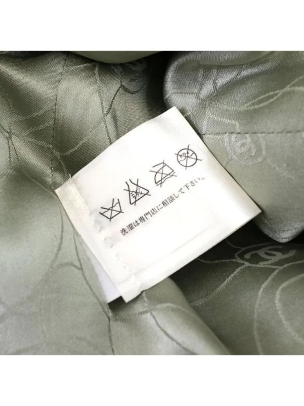Chanel 01P Jacket Green